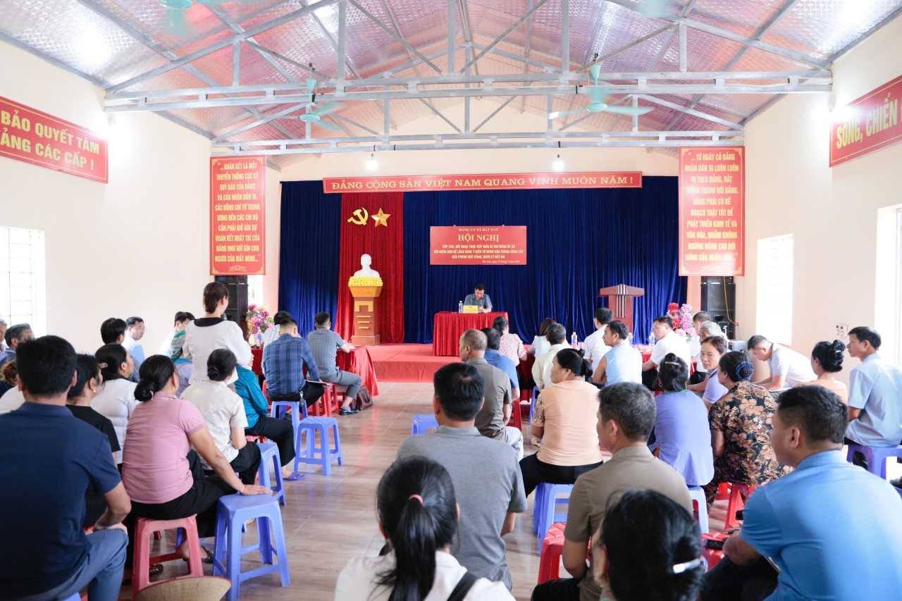 나는 당신을 믿는다